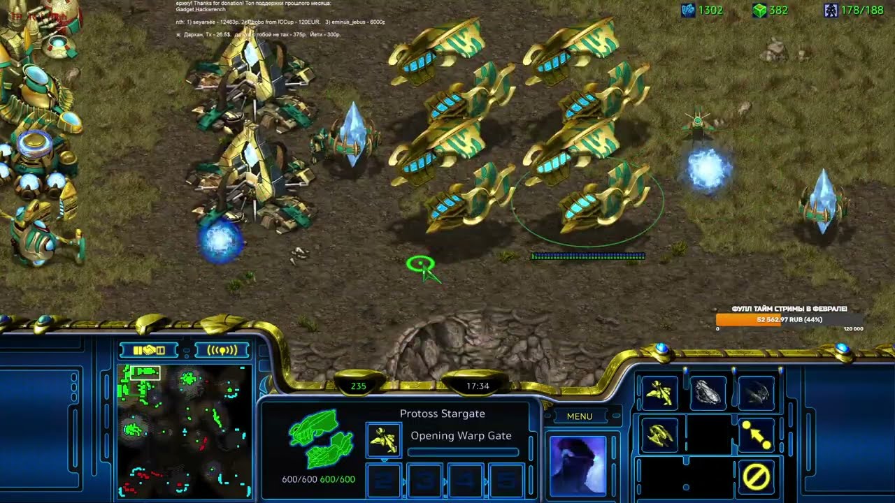 ИГРА ПРОТИВ СИЛЬНЕЙШЕГО ЗЕРГА КИТАЯ!