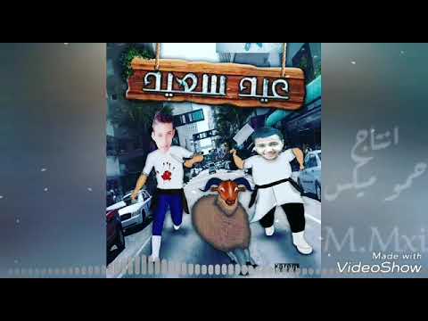 اغنيه اوعديني بصوت النجم احمد جيكو جديد وحصري يخربيت احساسك 2018 انتاج واخراج حمو ميكس