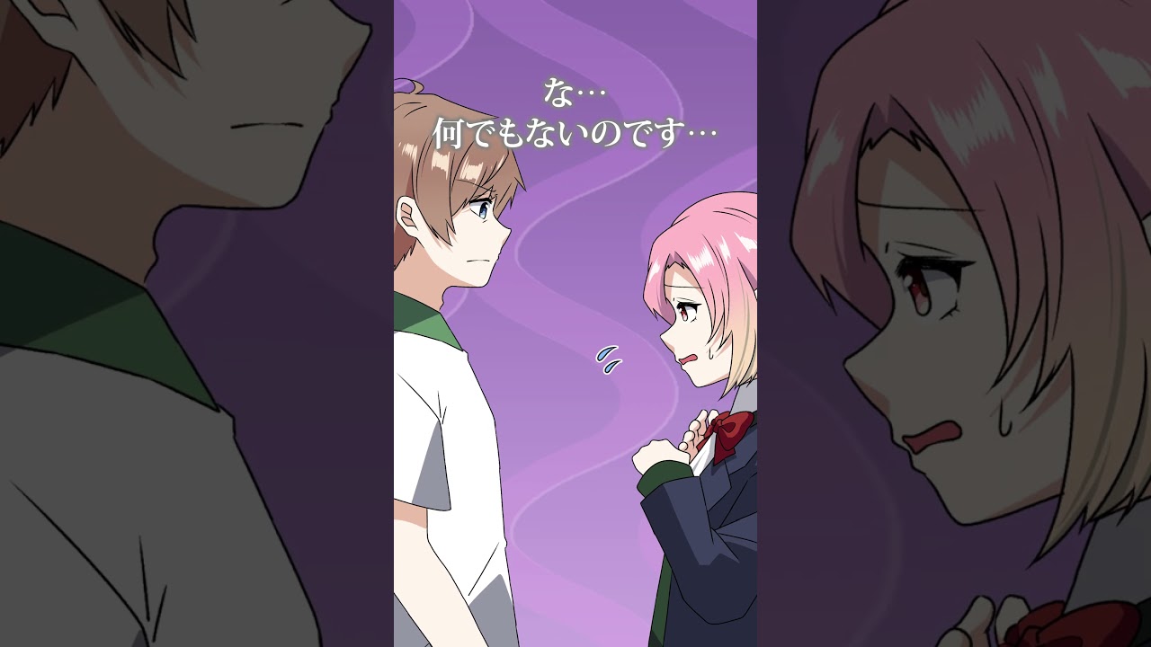 コンビニ店員がDQNだったら… #獅子原くん #ganmaアニメ