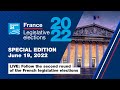 REPLAY: The 2nd round of the French legislative elections • FRANCE 24 English • FRANCE 24