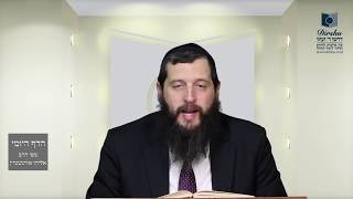 הדף היומי מסכת שבועות דף מט