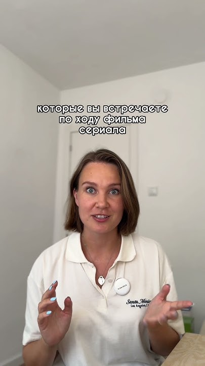 Эта техника поможет вам быстрее выучить английский #английскийонлайн # ...