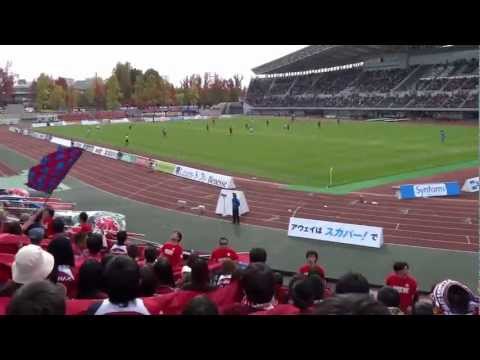 ファジアーノ岡山　エンターテイナー