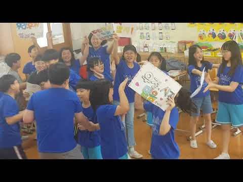 [2019 교실에서 찾은 희망]대구화동초 5학년 1반