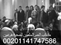 منتدى النور الساطع ميططرون 00201141747586 01141747586 