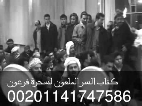 منتدى النور الساطع ميططرون 00201141747586 01141747586 