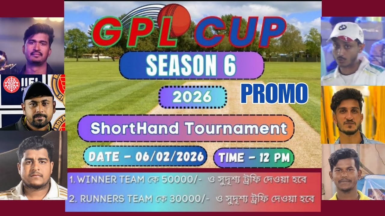GPL SEASON 2026 🏆 (Season 6: Shorthand Cricket) PROMO 