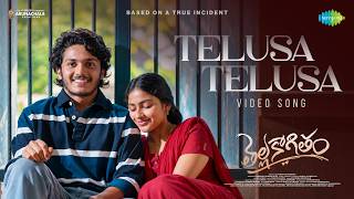 Telusa Telusa - Lipsika Bhashyam, Suresh Banisetti & Vijai Bulganin