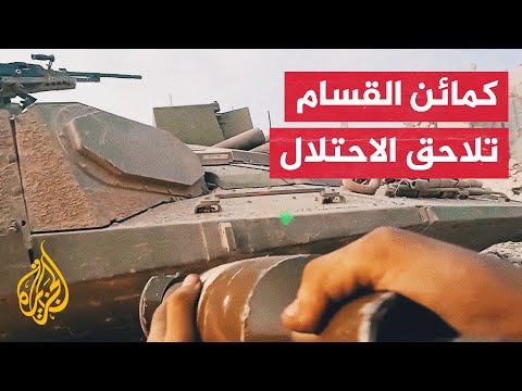 بعد أكثر من 40 يوما من القتال.. المقاومة تلاحق دبابات الاحتلال بأزقة جباليا