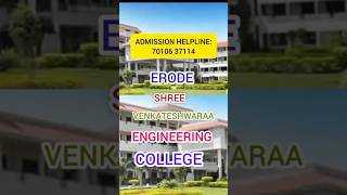 SREE VENKATESHWARA ENGINEERING COLLEGE/Admission open