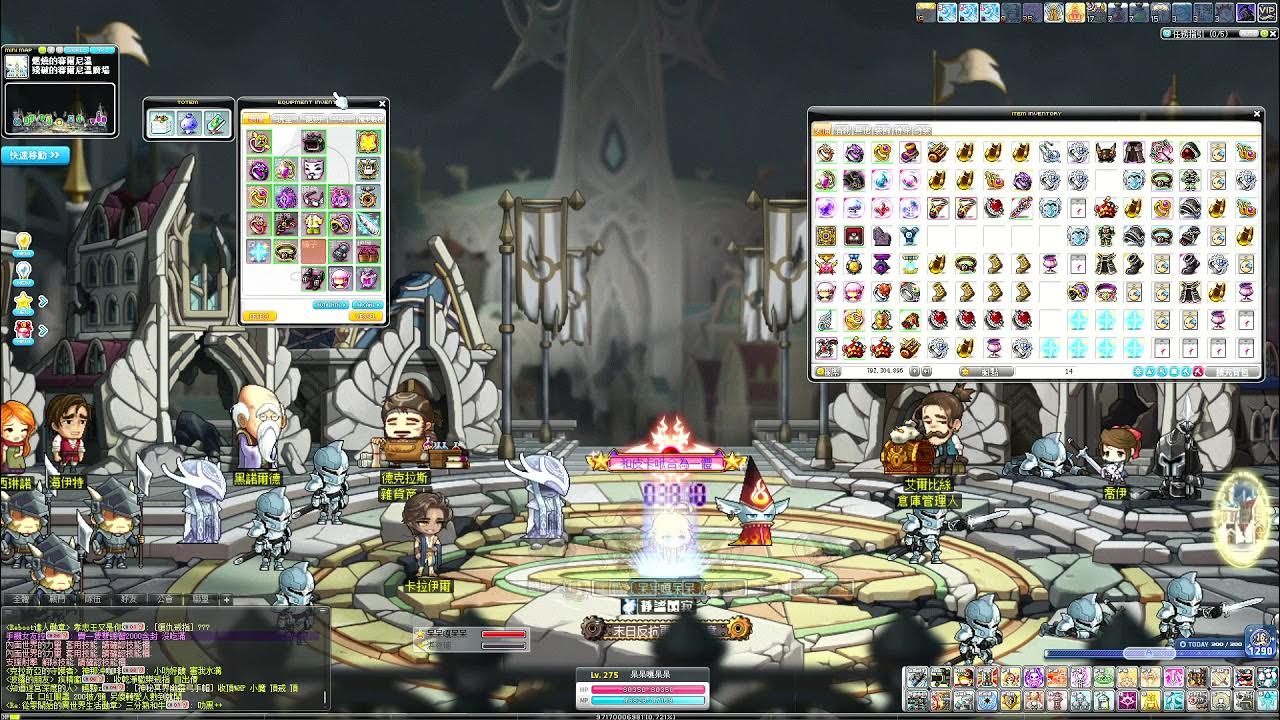 MapleStory 2021 06 25 YouTube