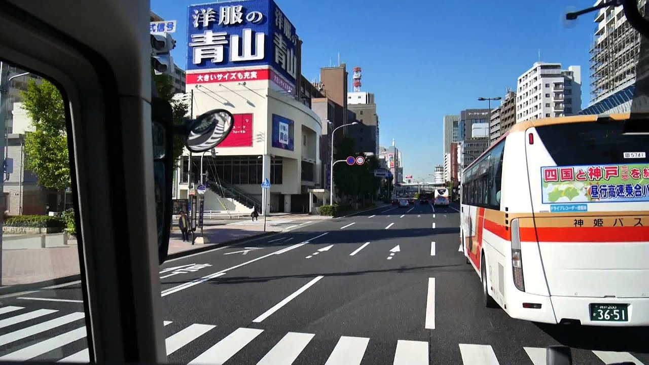 【前面展望】新神戸駅～高速舞子～洲本バスセンター【本四高速バス】