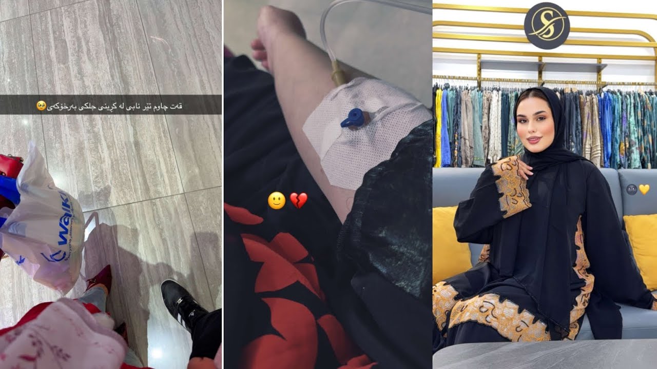 بەزمی نوێ تایبەت لەگەل خەندە و مام دیاری😂شەرە هۆرینە لەگەل مام دیاری و مام علی‌😂