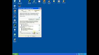 aizur99 Windows XP Source normal sound