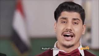 أخر دموع رئيس الفصل  الفنان محمد الربع - ايش هي الاسباب