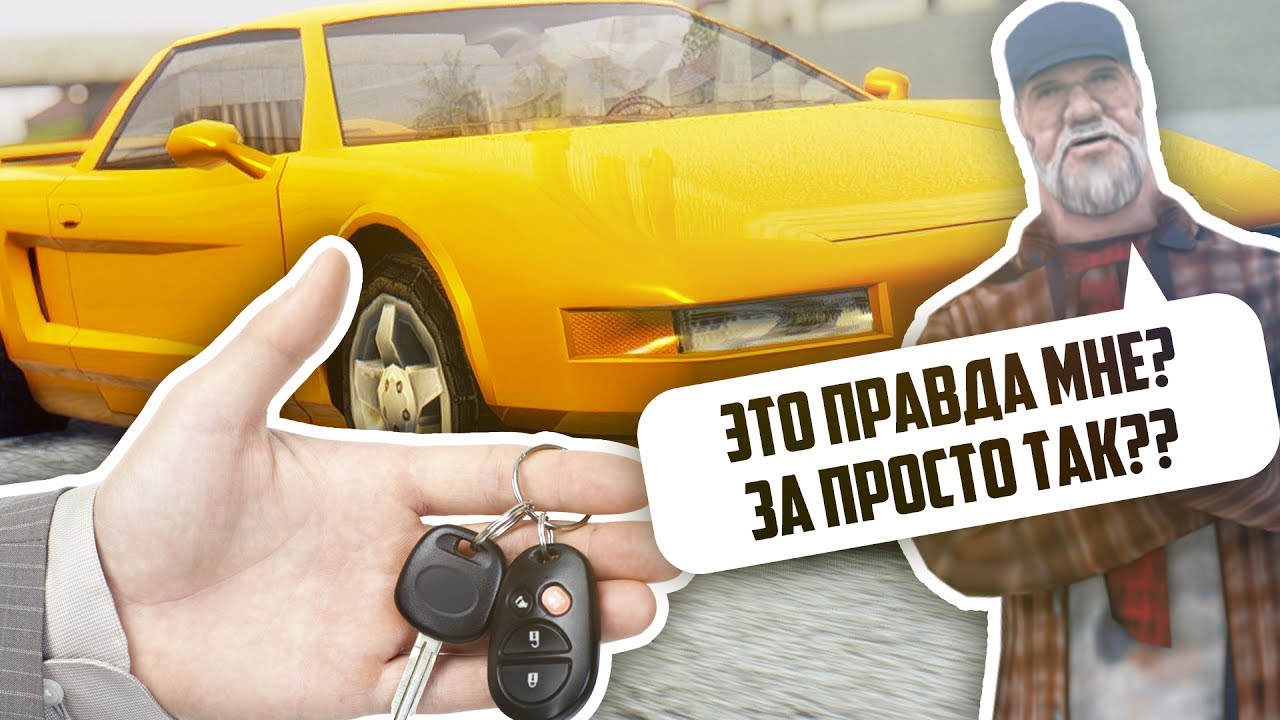 Инфинити ран самп