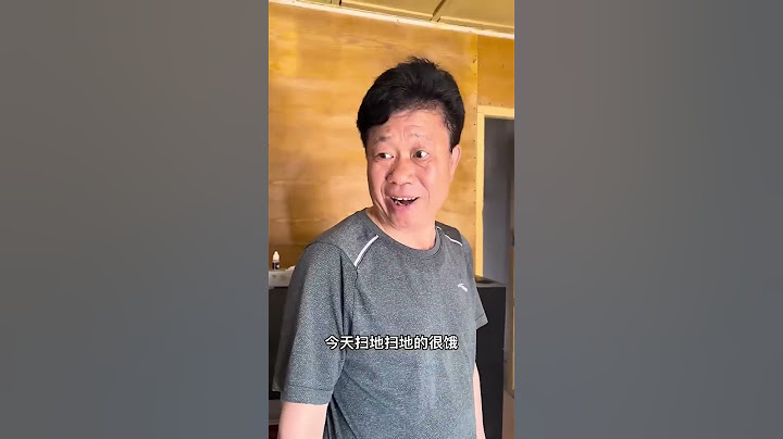 他逃她追，他能插翅难飞吗？#shorts#搞笑#李叮长 #funny #家庭挑战类 #comedy #movie