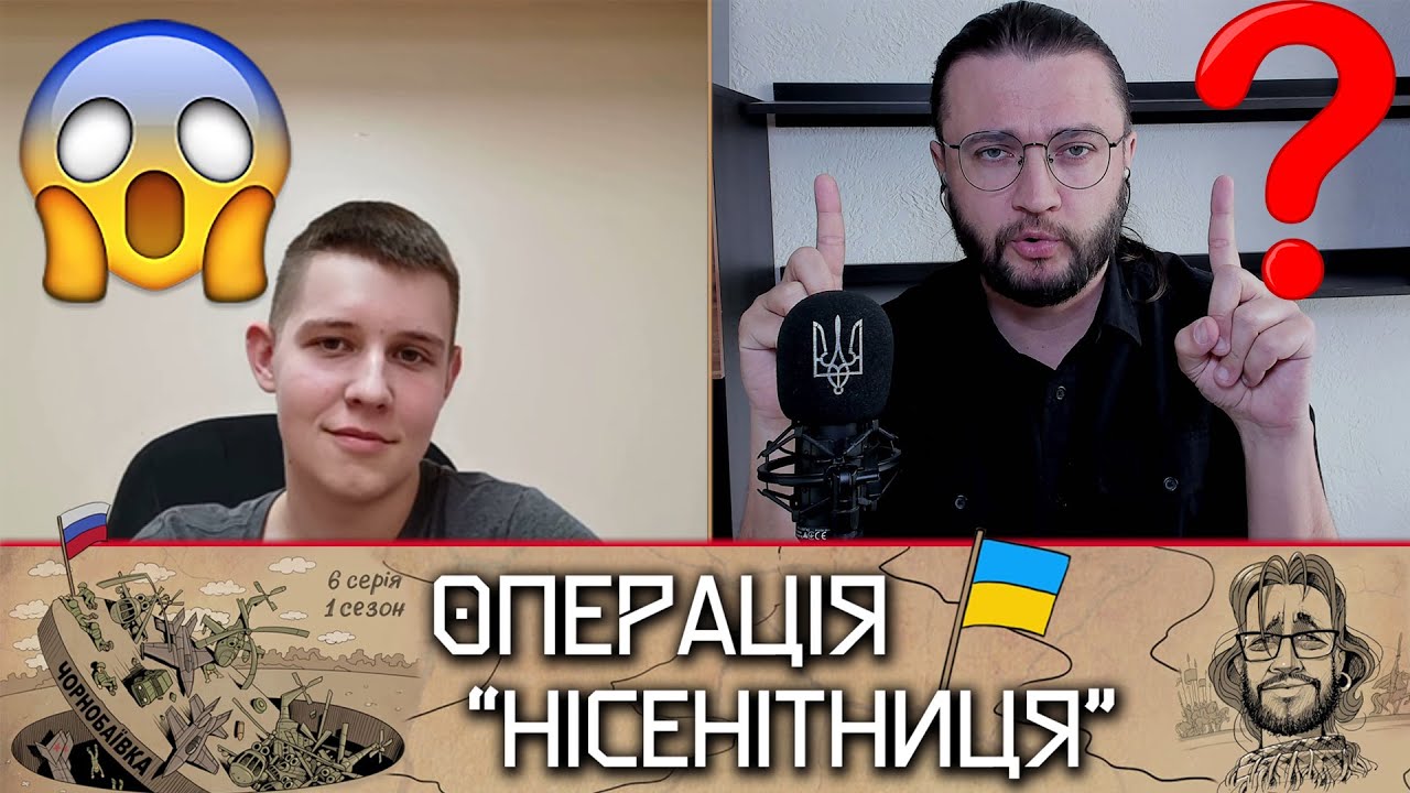 Беседы с украинцами. Российская блогер разговор с украинцами.