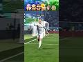 Raphinha VS Yamal VS Neymar VS Ronaldo VS iShowSpeed