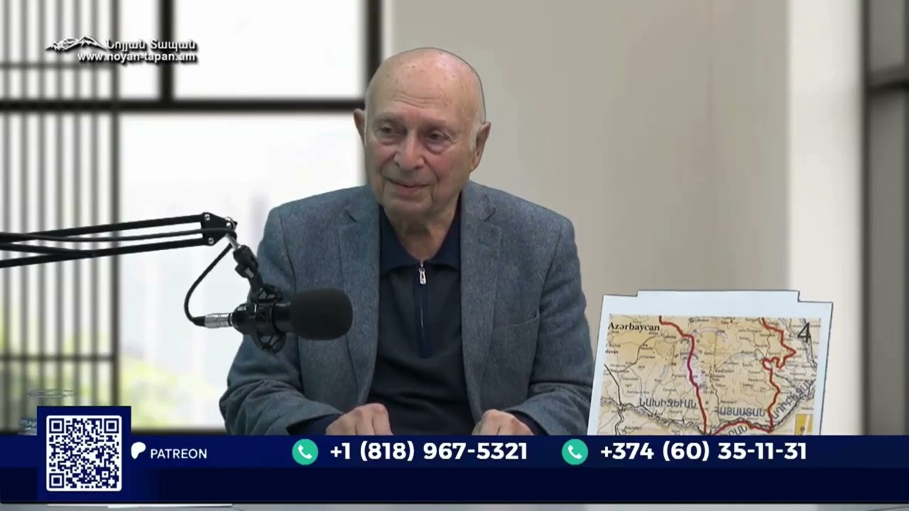 «Զանգեզուրի միջանցքի» կեղծիքը. Ադրբեջանը իրավունք չունի անուն դնել Հայաստանի ճանապարհի համար