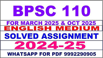 bpsc 110 solved assignment 2024-25 | bpsc 110 solved assignment in english 2025 | ignou bpsc 110