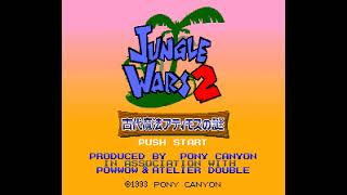 ジャングルウォーズ２ 古代魔法アティモスの謎 - 原始の冒険と友情の物語【スーパーファミコンオープニングデモ画面】【高画質】 screenshot 3