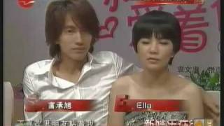 DWL prescon 7