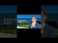 【回収率100%超】競馬場の理解3ステップ