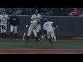 Highlights: Baseball vs. San Diego