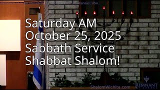 Saturday Torah Service, 10:00 am, October 25, 2025