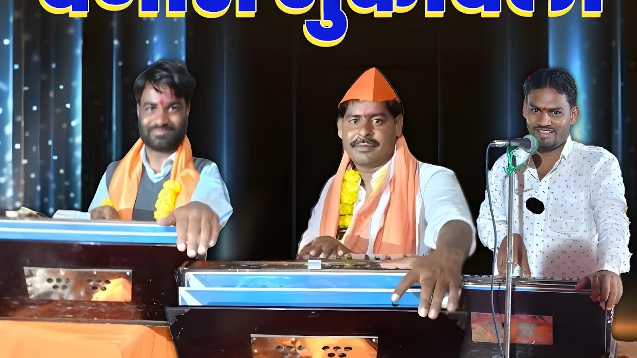 Govind chavan vs Raju rathod & Raju chavan.8861127004