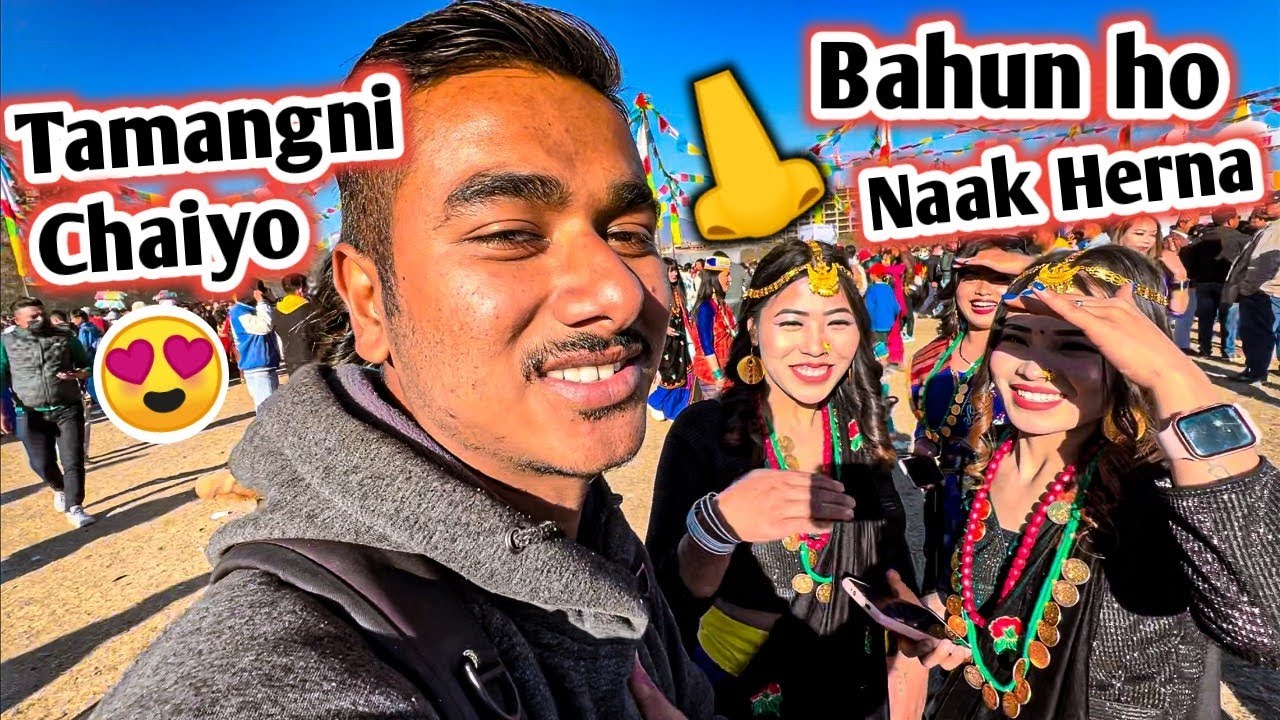 Raksi ko Jhumma Tamangni ko Chumma 😘😍 Sonam Lochhar Vlog 🥰 Ep - 147