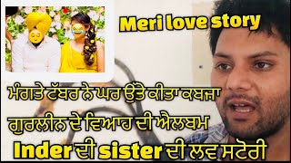 Punjabi vlogger di kutekhani ਵਿੱਚ ਰੋਸਟ ਕੀਤੇ laddi gurleen Jaan mahal tavleen pannu & Kirat & inder