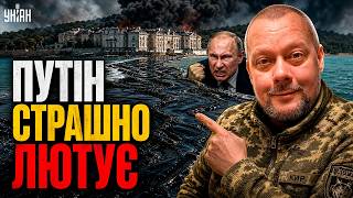 Біда з палацом Путіна! Нафтова пляма йде на Геленджик — кінець його гордості