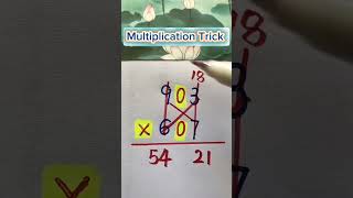 Think Smart Multiply Fast  maths foryou mathstricks mathctober multiplication fypage fyp