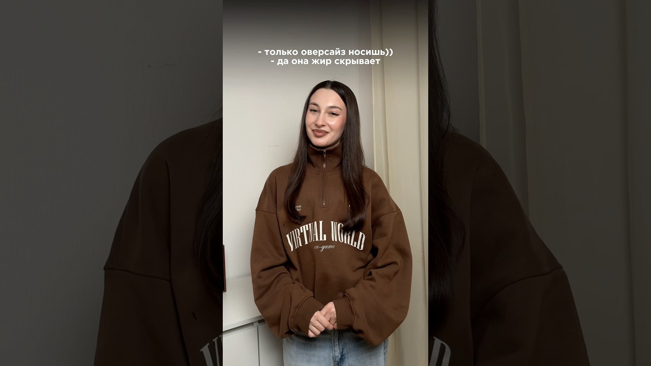 YKKS10 промокод на скидку -10% на коричневый топ (сайт waistline.shop)🤍 