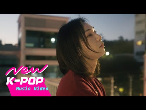 [MV] Im Yoon Seong(임윤성) - ALONE(세상의 끝에서)