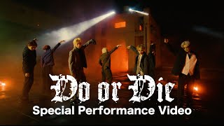 Def Class 1st Digital Single “Do or Die”Official Performance Video