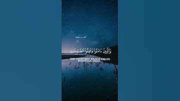 #سورة_العنكبوت بصوت القارئ #عبدالرحمن_مسعد