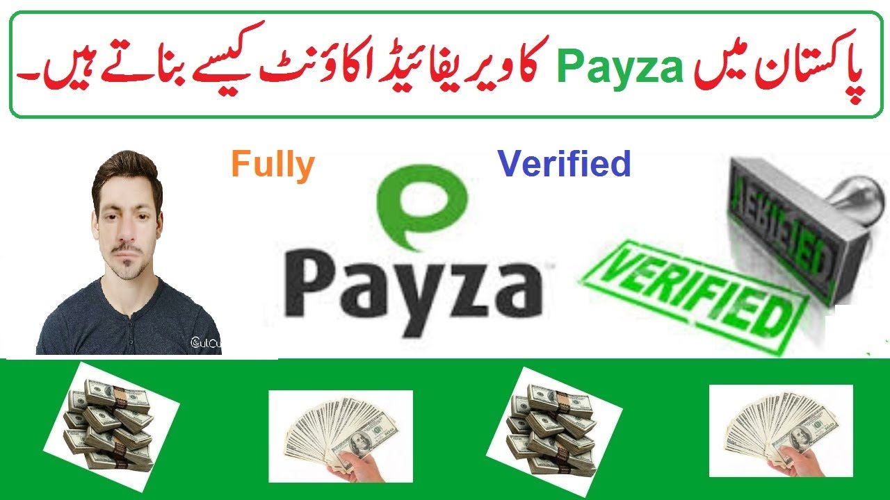 How To Create Full Verified Payza Account In Pakistan | Hanif Shah Manduri