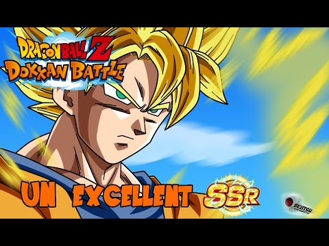 Un EXCELLENT SSR !! - Dragon Ball Z Dokkan Battle Summon [FR] - YouTube