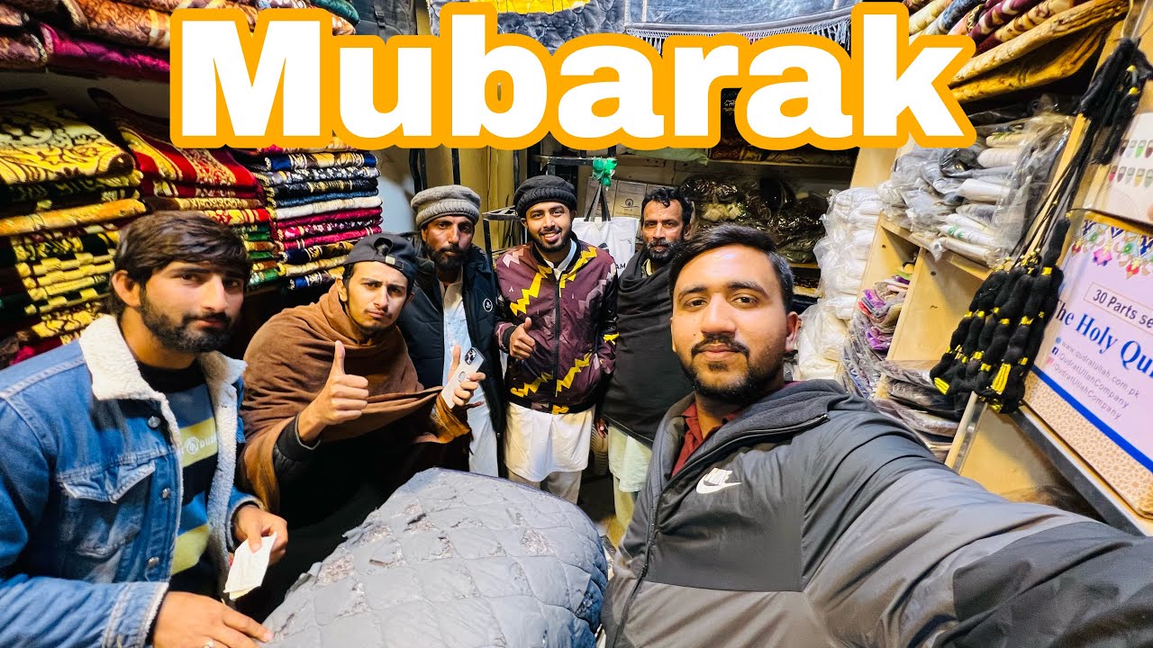 Zohaib Pendu ko Mubarak Di 🥰🥳