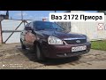 Народный авто на продажу.LADA PRIORA 2008