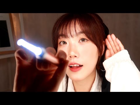 ASMR 야자시간에 몰래 귀파기 쉿 조용해!