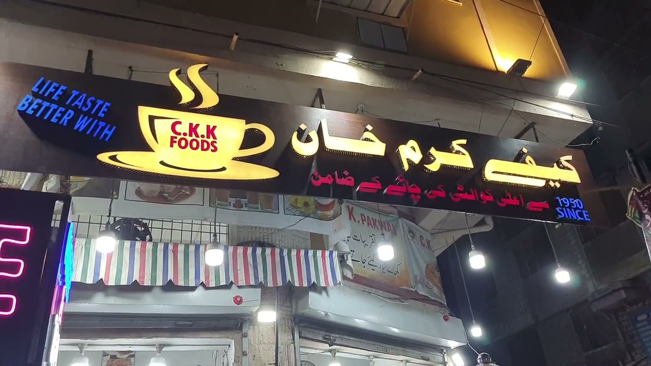  Best  english karam khan coffee ☕️ in sadder street food in karachi 