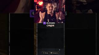 Слишком много взломов в Gothic 1 Remake #gothic1remake