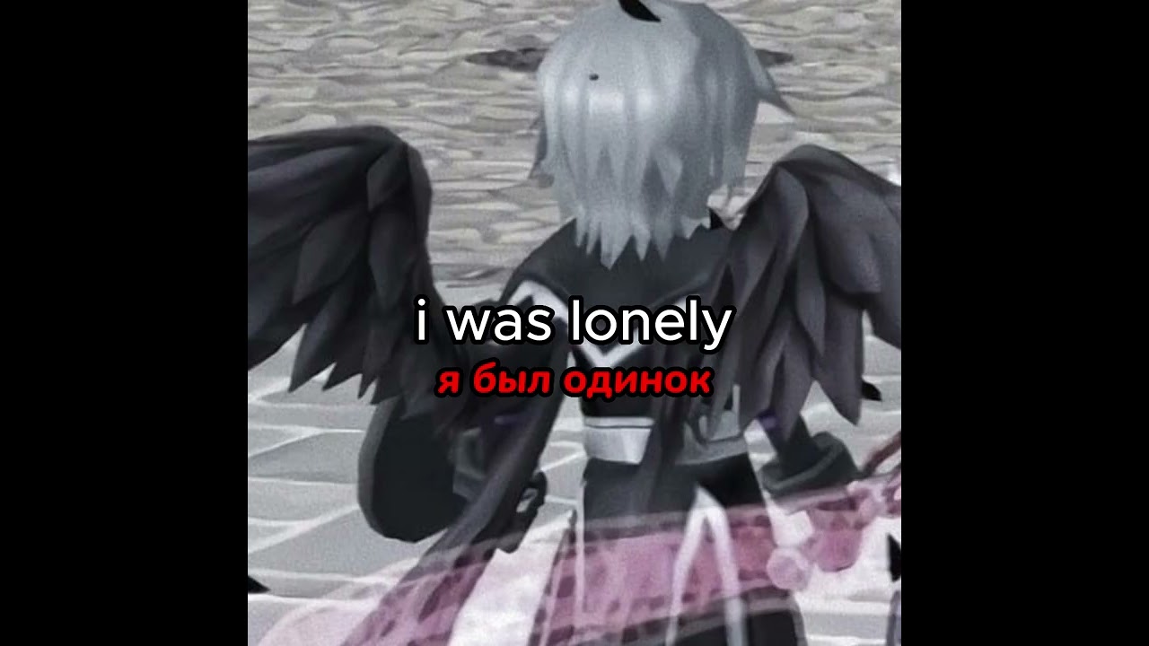 salvia palth - i was all over her (на русском)