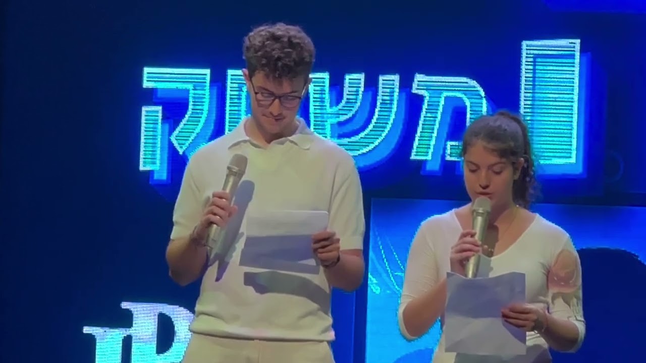 מאיה עבודי מסיימת יב