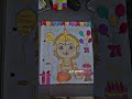 #new #shorts #art Hanuman ji art G.I.A.artistgirls 🎨 👌 ram ram #Hanuman ji 🙏 😢