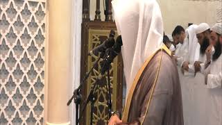 ليالي رمضان ناصر القطامي تراويح ناصر القطامي من سورة آل عمران